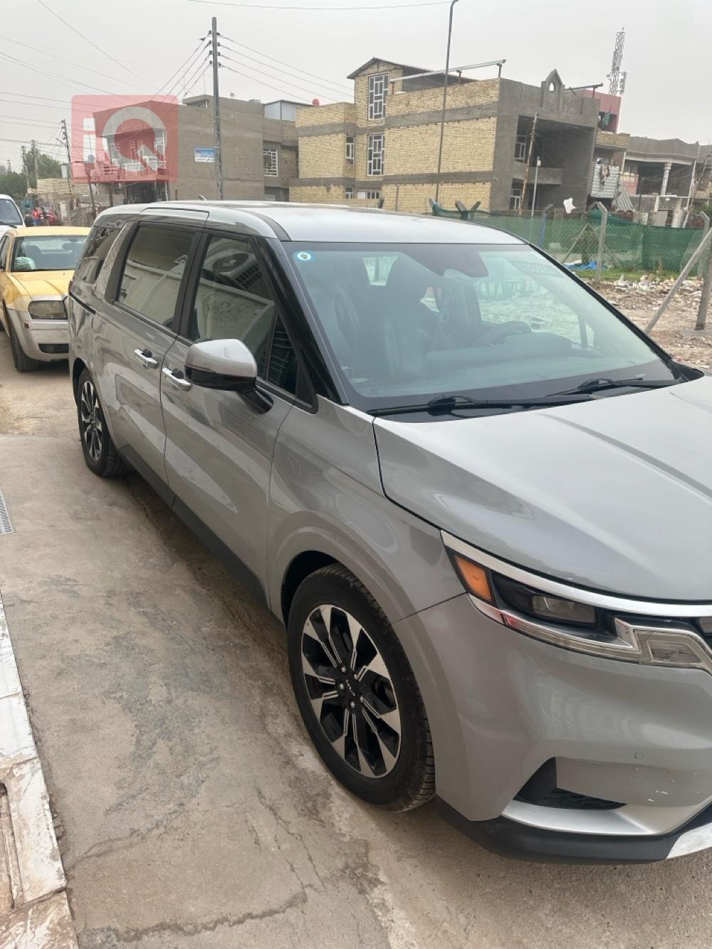 کیا کەرنیڤاڵ